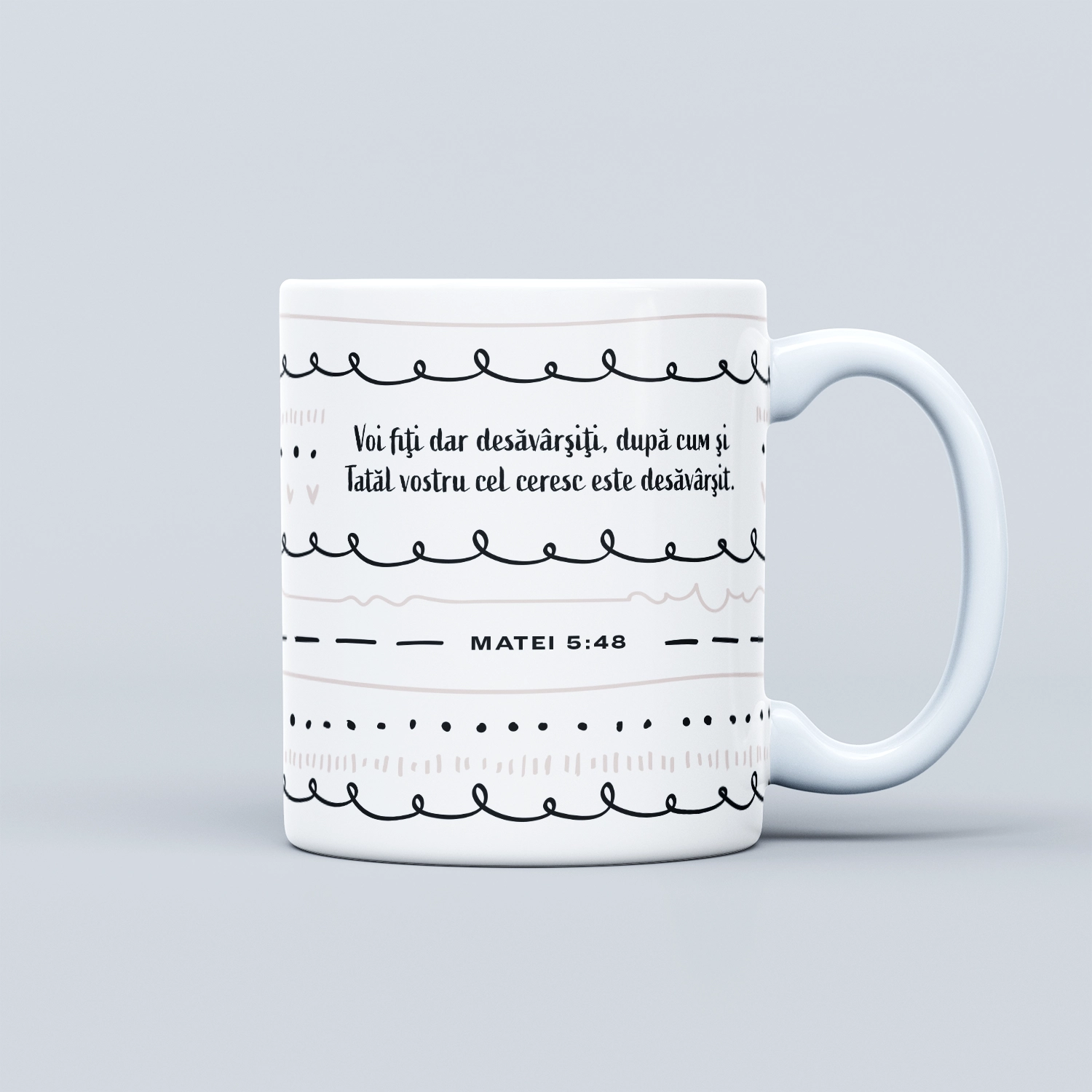 Cana cu verset biblic, cadou crestin - Matei 5:58